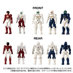 Takaratomy Mall Exclusives Diaclone DA-107 Dia-nauts and Female Member