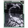 Cang-Toys TA-HCZ003 Swordion