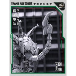 Cang-Toys TA-HCZ003 Swordion