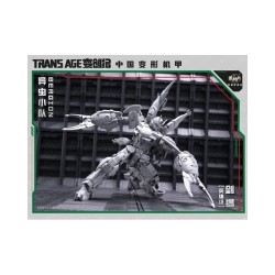 Cang-Toys TA-HCZ003 Swordion