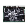 Cang-Toys TA-HCZ003 Swordion