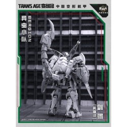 Cang-Toys TA-HCZ003 Swordion