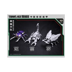 Cang-Toys TA-HCZ003 Swordion