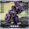 Laser Cat Toy JGM-SZ01 Steel Beast General
