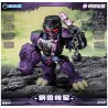 Laser Cat Toy JGM-SZ01 Steel Beast General
