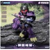 Laser Cat Toy JGM-SZ01 Steel Beast General
