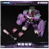 Laser Cat Toy JGM-SZ01 Steel Beast General