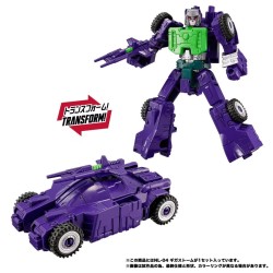 Takara Transformers New Legends NL-06 Gigastorm