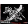 TFC Toys & DJS Toys STC-03 Stealthroar