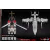 TFC Toys & DJS Toys STC-03 Stealthroar