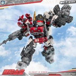 Laser Cat Toy JGM-SKP04 Mini-Brave (SD Superion)