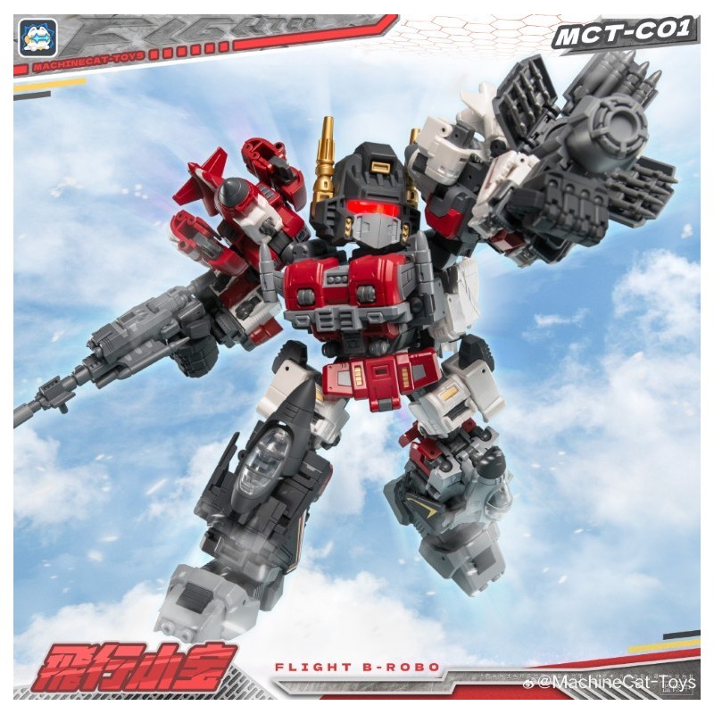 Laser Cat Toy JGM-SKP04 Mini-Brave (SD Superion)