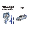 Newage S02S Cole