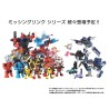 Takara Transformers Missing Link D-01 Soundwave
