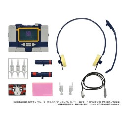 Takara Transformers Missing Link D-02 Soundwave - Anime Deco