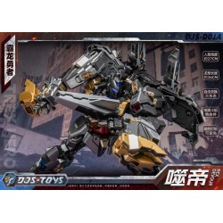 Craftsman Toys DJS-D01A Shidi