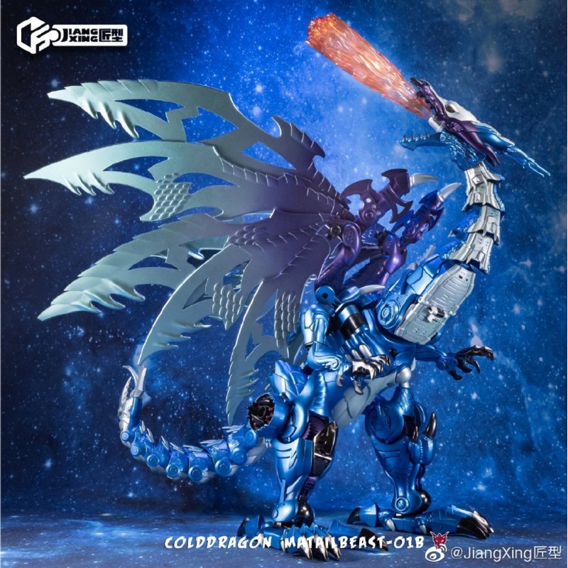 B.dragon 88fe2deedc.jpg