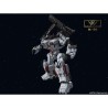 W-Resources M-01 Iron Fortress - Reissue