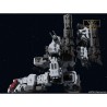W-Resources M-01 Iron Fortress - Reissue