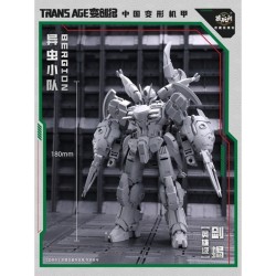 Cang-Toys TA-HCZ003 Swordion