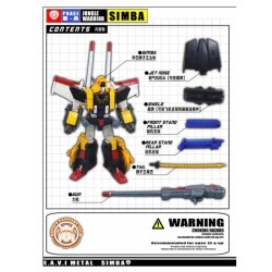 KFC Toys E.A.V.I. METAL Phase 8A Jungle Warrior Simba - Reissue