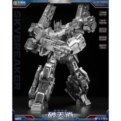Craftsman Toys DJS-BS01 Skybreaker