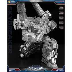 Craftsman Toys DJS-BS01 Skybreaker