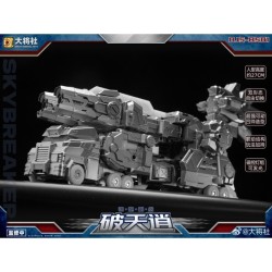 Craftsman Toys DJS-BS01 Skybreaker
