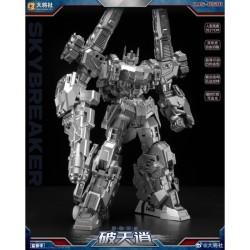 Craftsman Toys DJS-BS01...