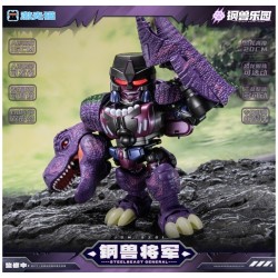 Laser Cat Toy JGM-SZ01 Steel Beast General