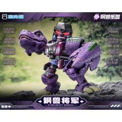 Laser Cat Toy JGM-SZ01 Steel Beast General