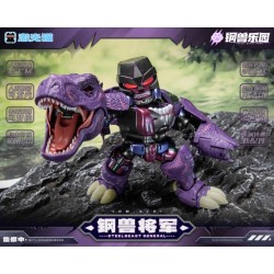 Laser Cat Toy JGM-SZ01 Steel Beast General