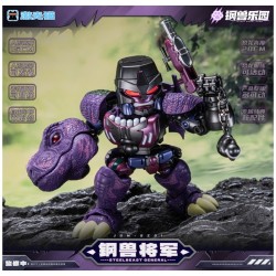 Laser Cat Toy JGM-SZ01 Steel Beast General