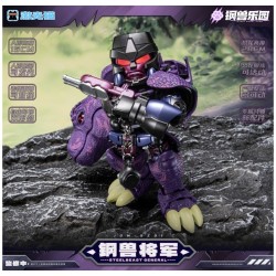 Laser Cat Toy JGM-SZ01 Steel Beast General