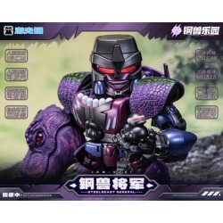 Laser Cat Toy JGM-SZ01 Steel Beast General