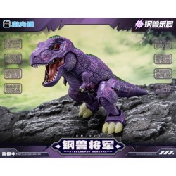 Laser Cat Toy JGM-SZ01 Steel Beast General