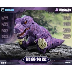 Laser Cat Toy JGM-SZ01 Steel Beast General