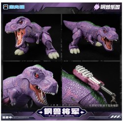 Laser Cat Toy JGM-SZ01 Steel Beast General