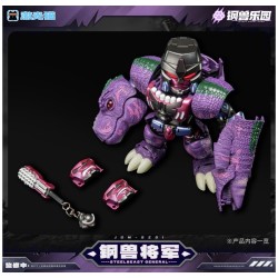 Laser Cat Toy JGM-SZ01 Steel Beast General