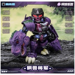 Laser Cat Toy JGM-SZ01 Steel Beast General